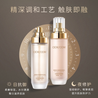 神农药业_燕窝水乳套盒OEM