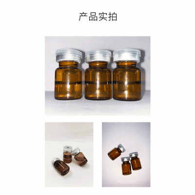 神农药业_V提拉 ST嫒美提 OEM定制加工贴牌 面部精雕
