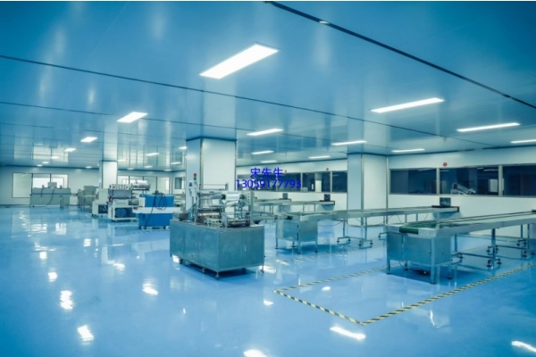 神农药业_工厂设备展示