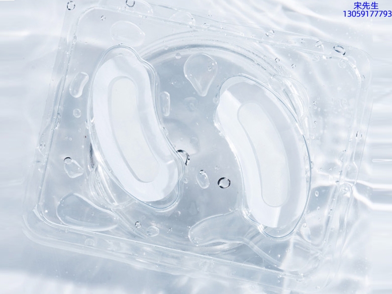 神农药业_美容院玻尿酸微针眼贴OEM 玻尿酸微晶片眼贴OEM