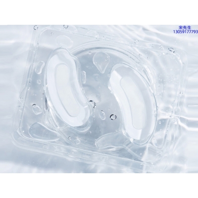 神农药业_美容院玻尿酸微针眼贴OEM 玻尿酸微晶片眼贴OEM