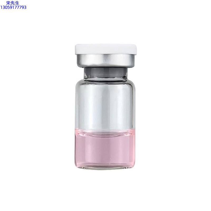 神农药业_水光动能素精华原液OEM代加工贴牌