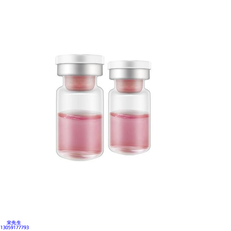 神农药业_水光动能素OEM代加工贴牌