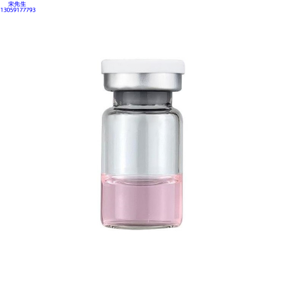 神农药业_水光动能素精华原液OEM代加工贴牌