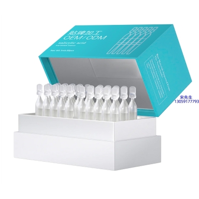 神农药业_依克多因舒润次抛精华液（30支）